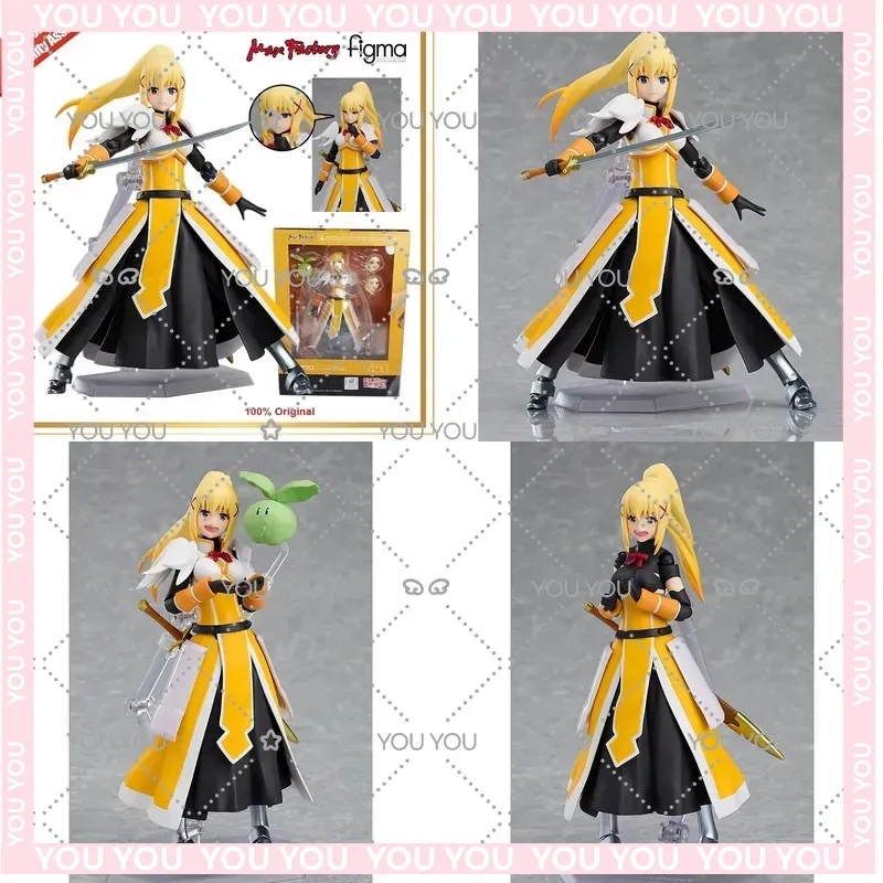 Good Smile Company Figma - フィグマ450 ダークネス からくりの国の冒険 第3期 赤い国の伝説 アニメアクションフィギュア