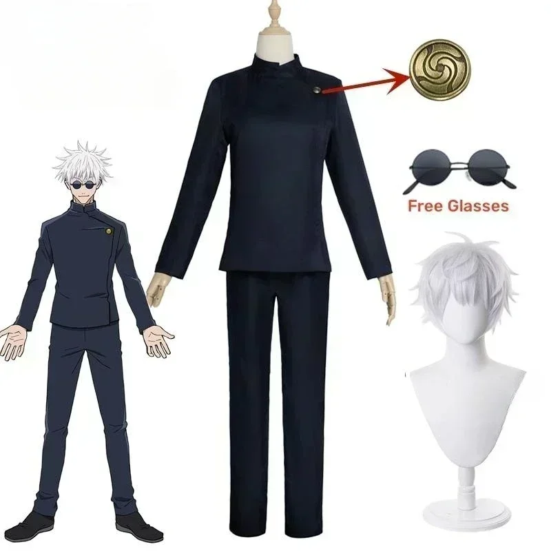 Anime Cosplay Jujutsu Kaisen - アニメ五条悟コスプレ制服呪術廻戦五条悟コスプレ衣装高校制服ウィッグスーツハロウィンコスチューム