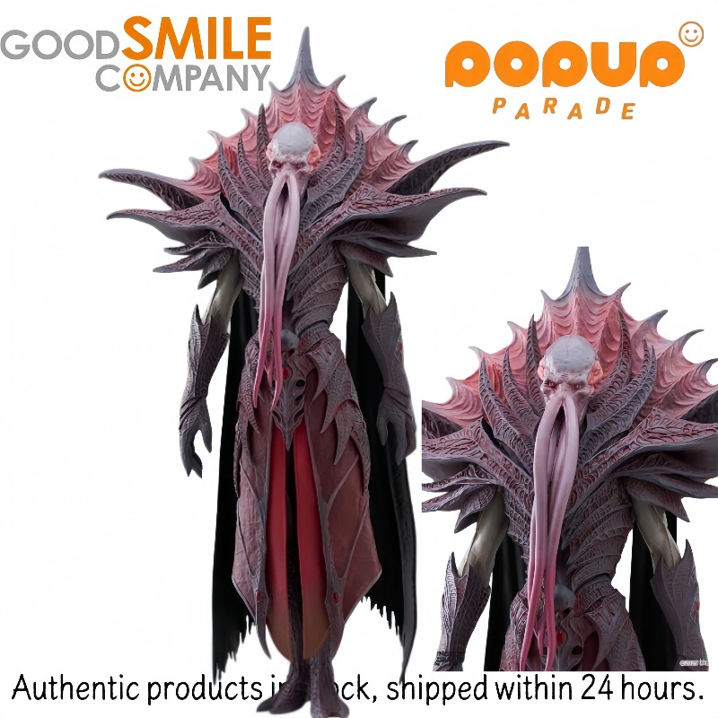 Good Smile Company Figma - 【在庫ありオリジナル】GSC POP UP PARADE【バルダーズ・ゲート3】皇帝SPフィギュア、アニメ＆ビデオゲームフィギュア、おもちゃギフト