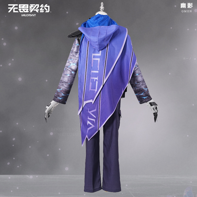 Anime Cosplay With Mask - ゲーム VALORANT オーメンコスプレ衣装コントローラー衣装マスク付きハロウィン制服パーティースーツアニメ服 HCos