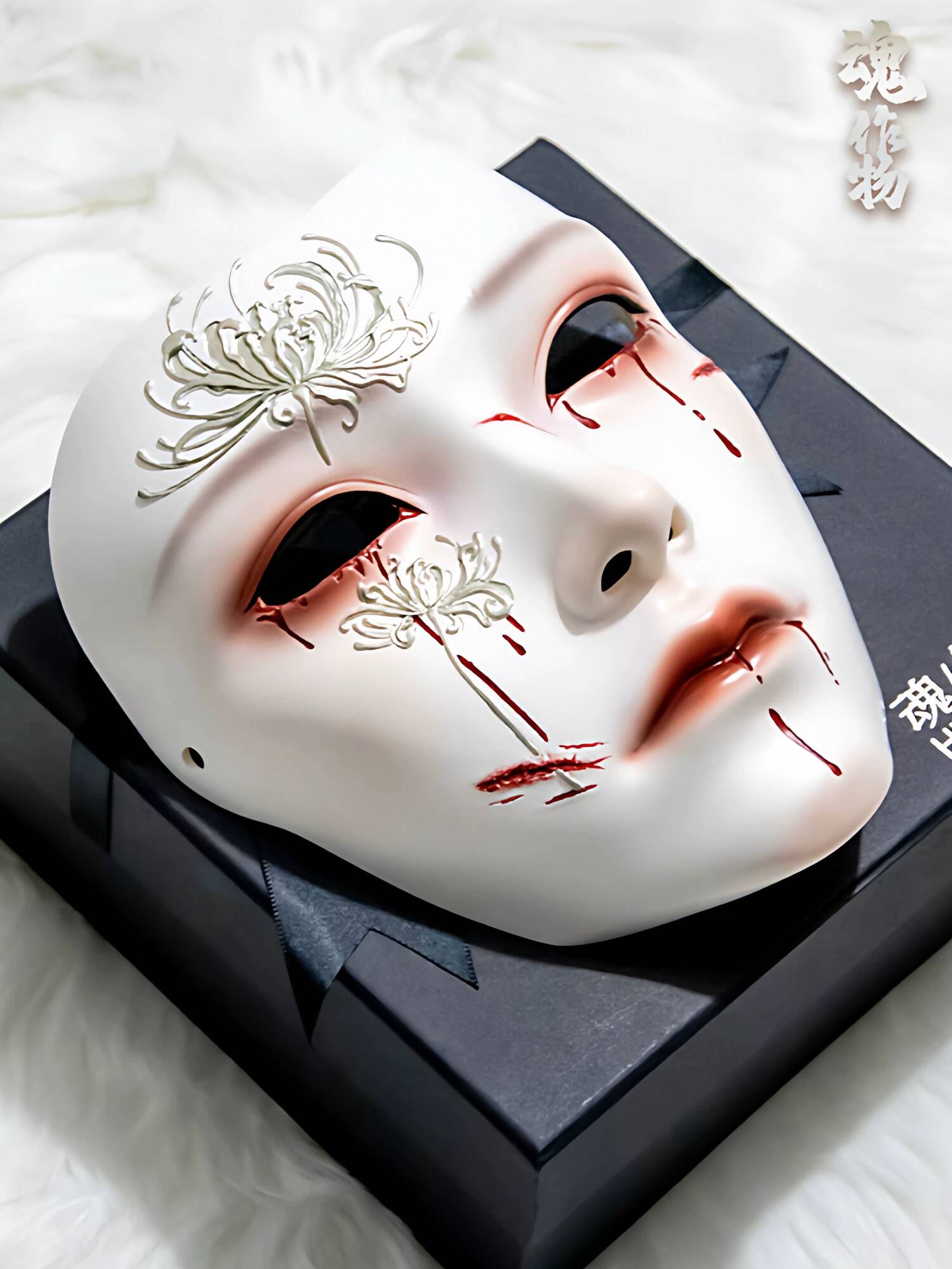 Anime Cosplay With Mask - ソウルアーティファクト古代風マスクフルフェイス男性アニメ漢服コスプレ民族風装飾ハロウィン小道具ホラーマスク