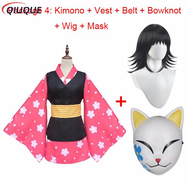 Anime Cosplay With Mask - マコモ コスプレ衣装 着物制服 PVCマスク ウィッグ ハロウィンパーティーコスチューム