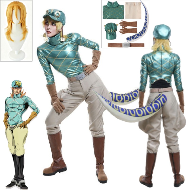 Cosplay Anime Jojo - コスプレコスチューム ディエゴ・ブランドー ジョジョ スティールボール・ラン フルセット ハロウィン
