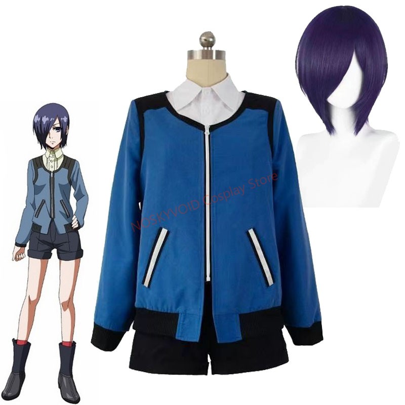 Anime Cosplay Tokyo Ghoul - 東京グール霧島トウカコスプレ衣装 S レベルグール霧島トウカ日常服ハロウィンパーティーコスプレイヤーウィッグ小売