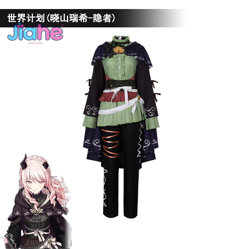 Anime Cosplay Lolita - 秋山美月アミア mzk 隠者アニメ PJSK 新しいコスプレ衣装男性女性ハロウィンカーニバルロリータドレスフルセット制服