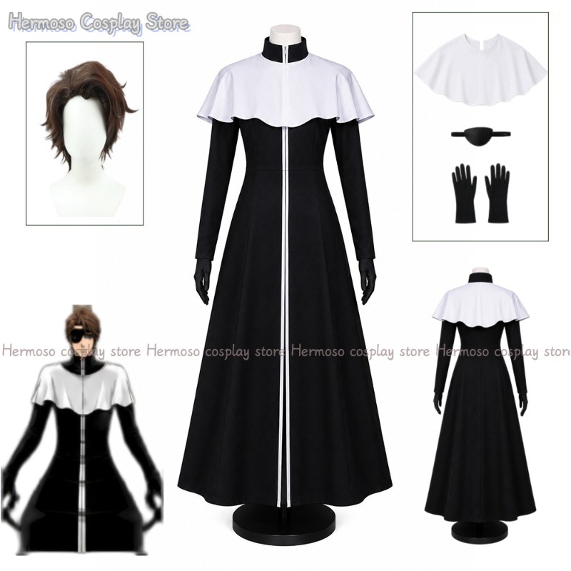 Anime Cosplay Bleach - アニメ『BLEACH』アイゼン・ソウスケ コスプレ 船長制服 白羽織 3本ラインの士花束 茶色のウィッグ