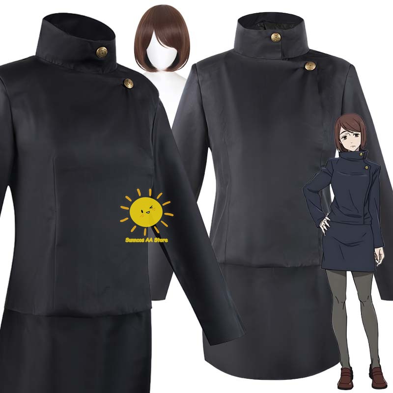Anime Cosplay Jujutsu Kaisen - アニメ Shoko Ieiri コスプレ柔術コスプレ衣装 Kaisen 制服コートスカート
