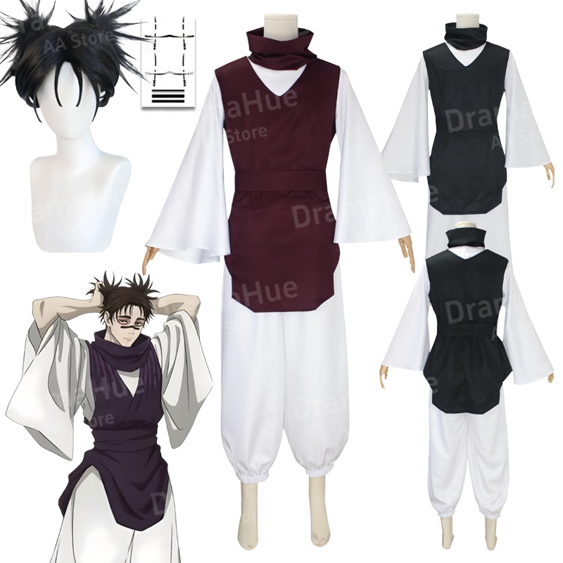 Anime Cosplay Jujutsu Kaisen - アニメ呪術廻戦コスプレ衣装 呪術廻戦 呪術廻戦 呪術廻戦 呪術廻戦 呪術廻戦