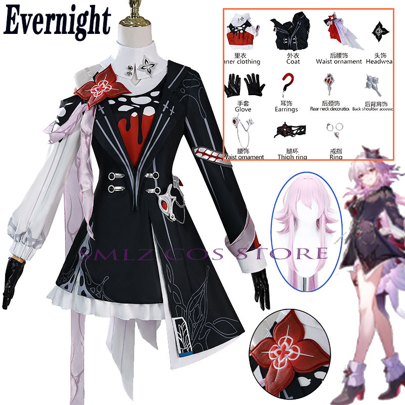 Women Anime Cosplay - Newly Evernight コスプレ Honkai: スターレール 3