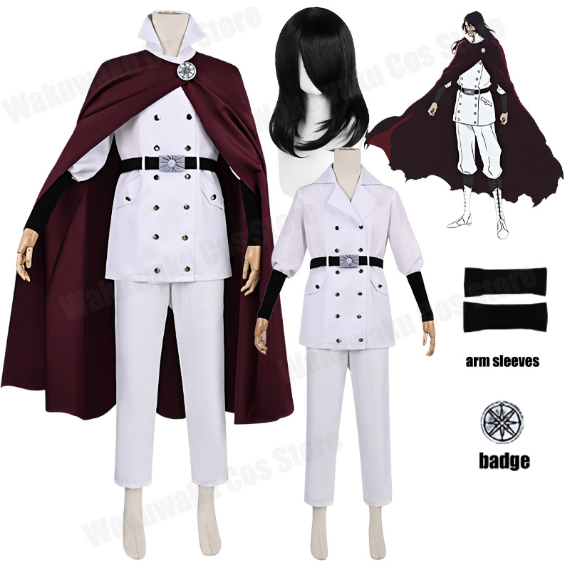 Anime Cosplay Bleach - アニメ ヤーワッチ コスプレ衣装 ウィッグ ブリーチ 千年血戦記