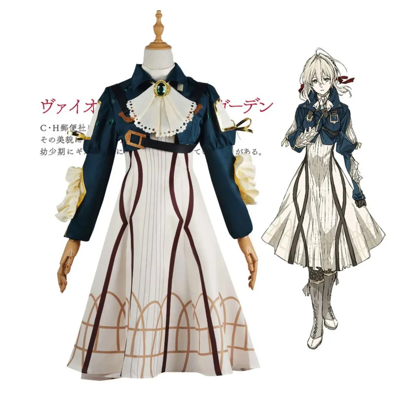Violet Evergarden Dress - アニメコスプレヴァイオレットエヴァーガーデンコスチューム女性用ハロウィンNM33