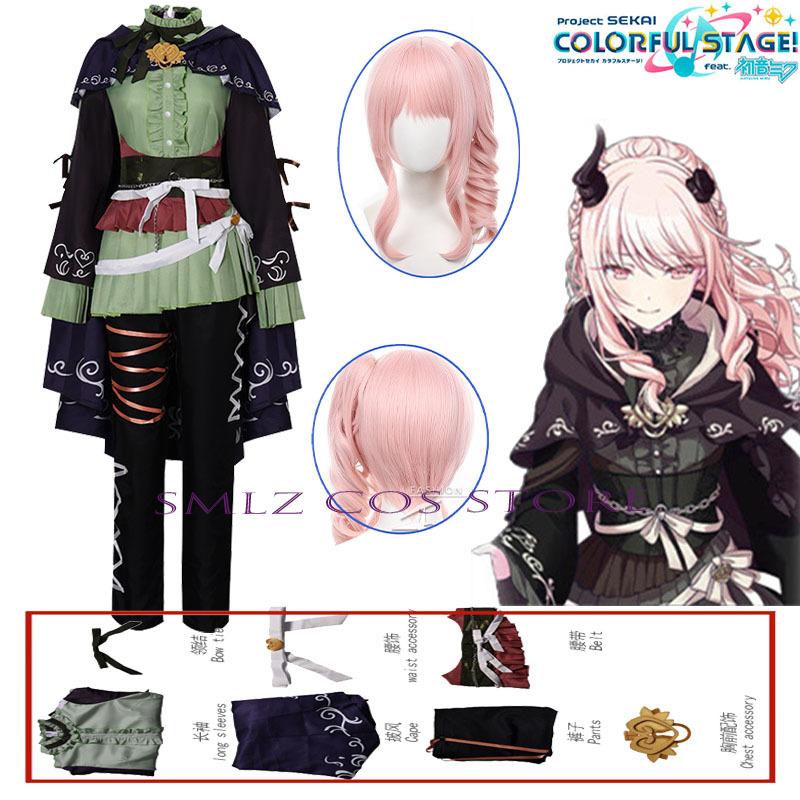 Women Anime Cosplay - アニメ PJSK 修道士秋山美月コスプレ衣装セカイコス女性ドレスマントセットハロウィンパーティー衣装女性のための