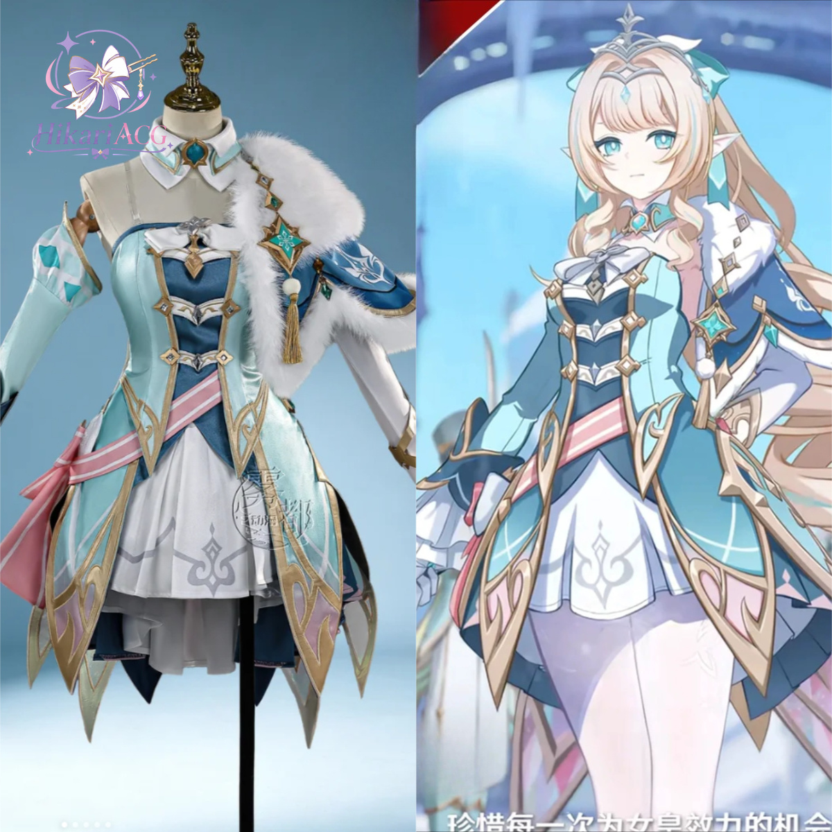 Women Anime Cosplay - アニメゲーム衣装 ベスナ コスプレコスチューム 原神 ベスナコスチューム 女性用フルセット