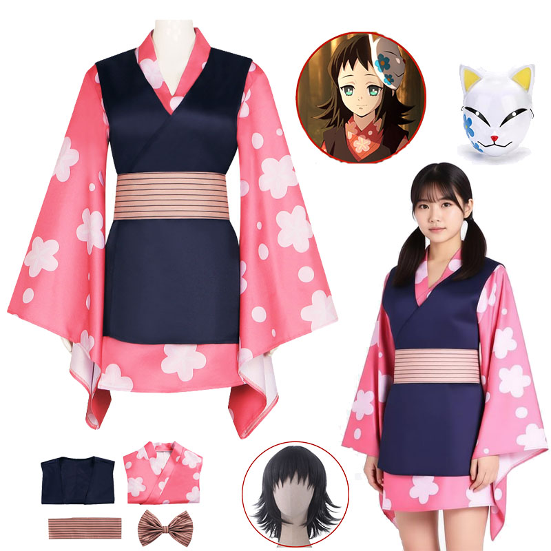 アニメ鬼滅の刃コスプレ衣装マコモウィッグマスク素敵なステッチ - Anime Cosplay With Mask のレビューと価格