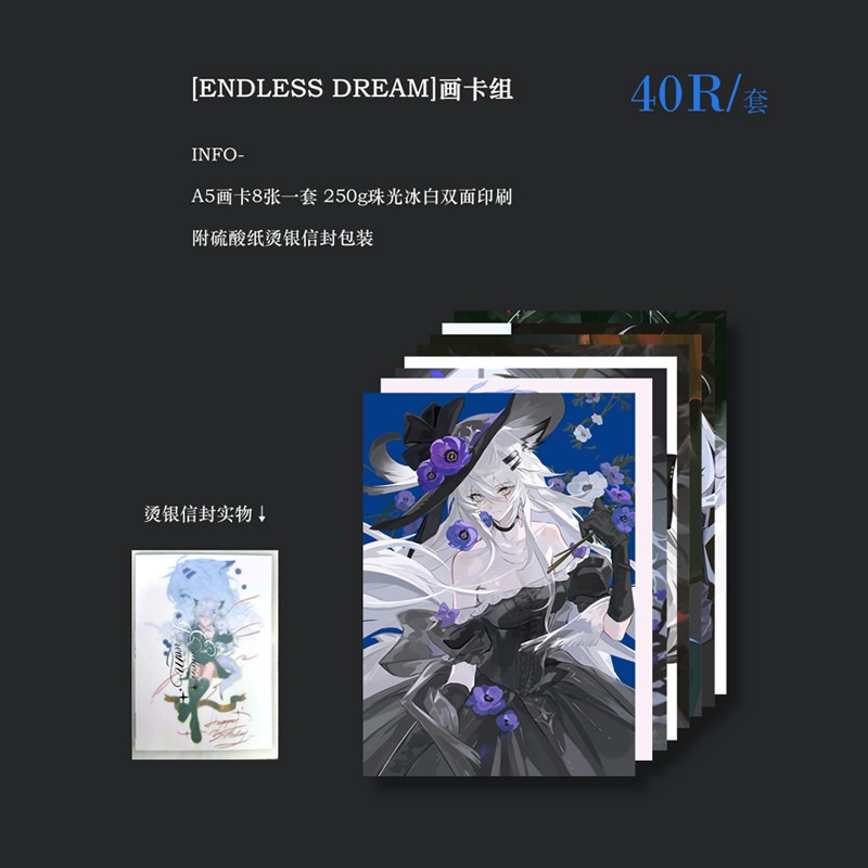 アニメ「アークナイツ」ラップランドアートカード ドローカード - Anime Cosplay Drawing のレビューと価格