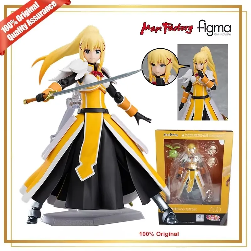 フィグマ450 ダークネス からくりの国の冒険 第3期 赤い - Good Smile Company Figma のレビューと価格