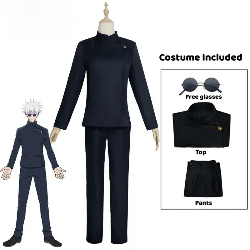アニメ五条悟コスプレ制服呪術廻戦五条悟コスプレ衣装高校制服ウ - Anime Cosplay Jujutsu Kaisen のレビューと価格