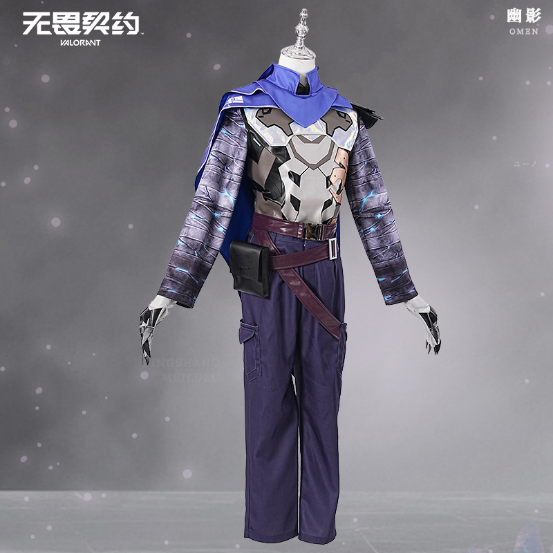 ゲーム VALORANT オーメンコスプレ衣装コントローラー - Anime Cosplay With Mask のレビューと価格