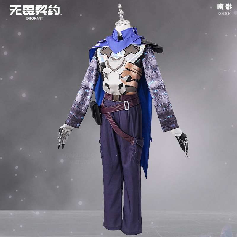 ゲーム VALORANT オーメンコスプレ衣装コントローラー - Anime Cosplay With Mask のレビューと価格