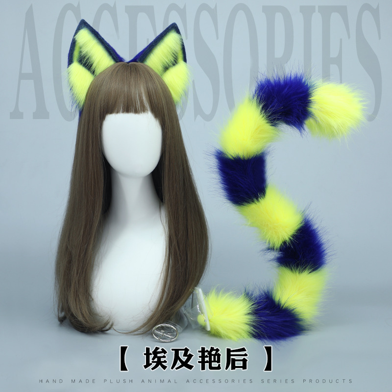 古代egypt egyptian cat tailとears - Egypt Cosplay Anime のレビューと価格