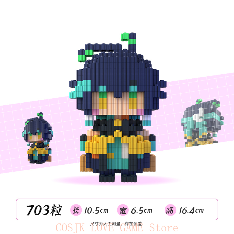 アニメ原神インパクトカチナムアラニキンチマブイカイアンサンコ - Cosplay Anime Top のレビューと価格