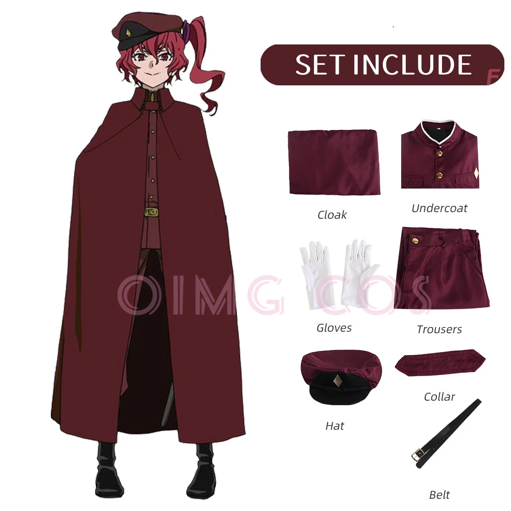 奥村テルココスプレ Suehiro Tecchou 衣装 B - Cosplay Anime Top のレビューと価格