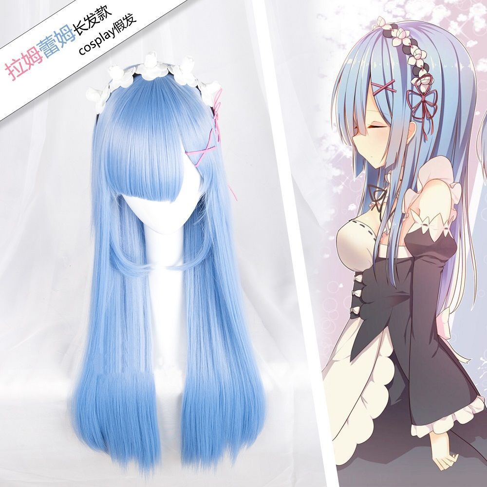 Reゼロから始める異世界生活 ラム＆レム コスプレウィッグ  - Anime Cosplay Rem のレビューと価格