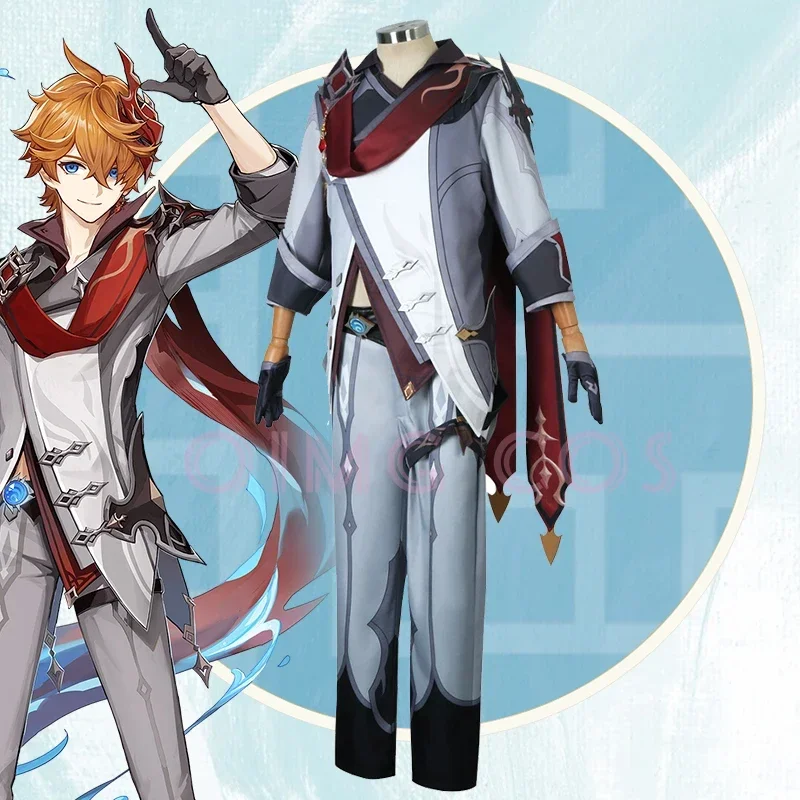 原神タルタリアコスプレ衣装制服アニメコスチュームハロウィン男 - Cosplay Anime Top のレビューと価格