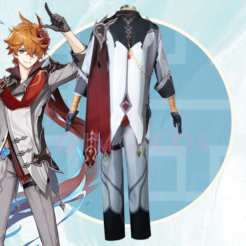 原神タルタリアコスプレ衣装制服アニメコスチュームハロウィン男 - Cosplay Anime Top のレビューと価格