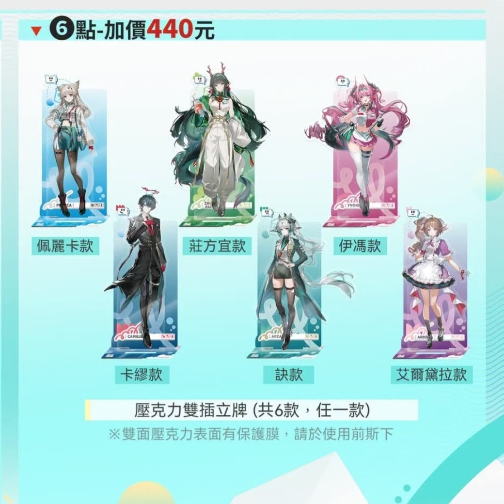 アークナイツ：エンドフィールド ペルリカ アーケイン カミー - Cosplay Anime Top のレビューと価格