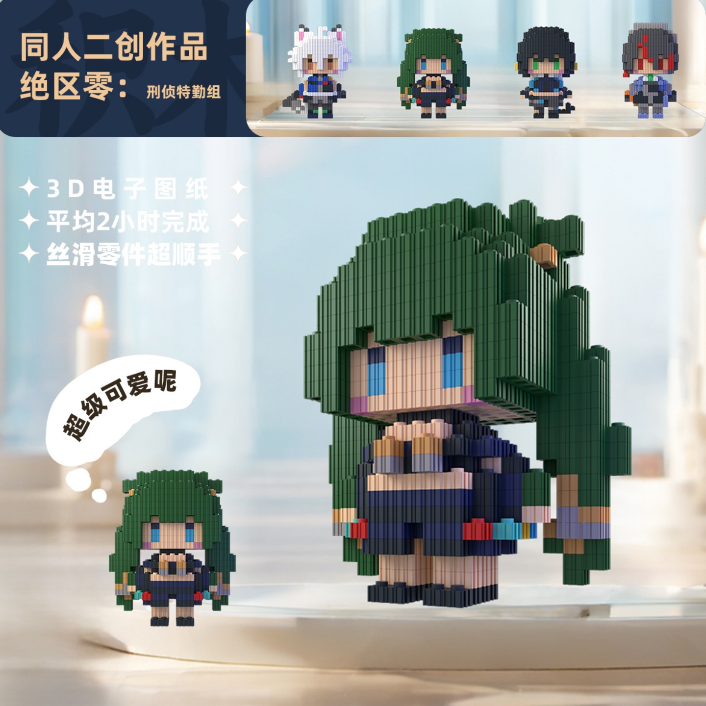 Zenless ゾーンゼロ朱元清イージェーンドーコスプレ漫画 - Anime Zero Cosplay のレビューと価格