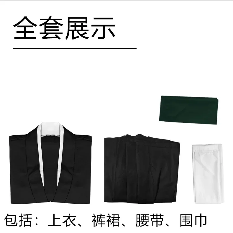 ブリーチ日番谷冬士郎コスプレ衣装第10師団隊長千日血戦篇着物 - Anime Cosplay Bleach のレビューと価格