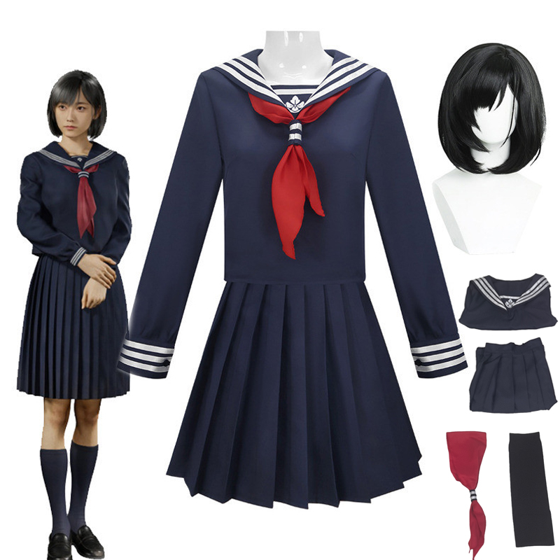 水瀬恵子コスプレ衣装ウィッグマスク血赤紺色サイレントスクール - Anime Cosplay With Mask のレビューと価格