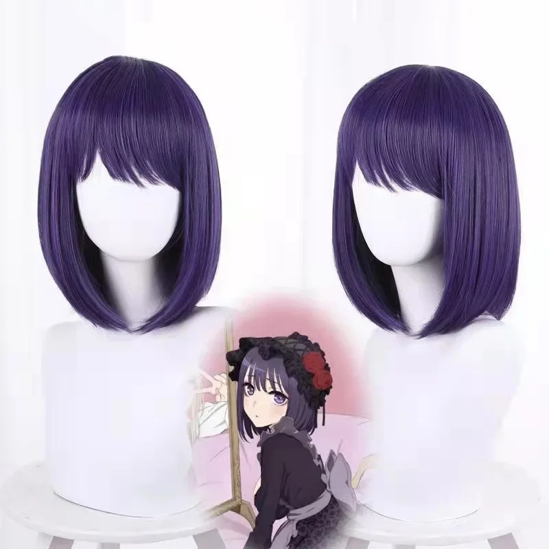 私のドレスアップ Instagram コスプレ ハロウィン  - Anime Cosplay Instagram のレビューと価格