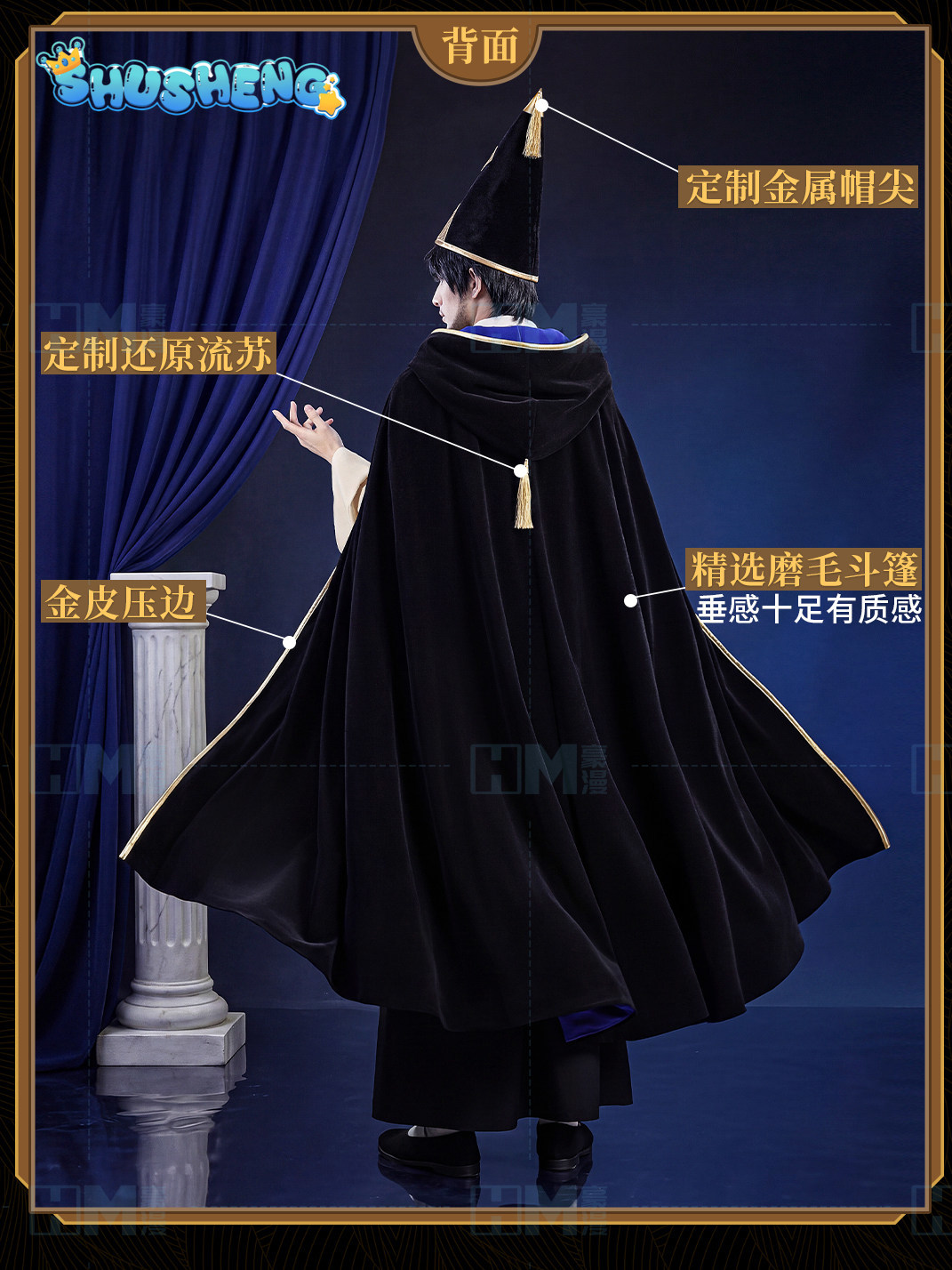 在庫あり ウィッチハット アトリエ オルルッジオ XS-XX - Cosplay Anime Top のレビューと価格