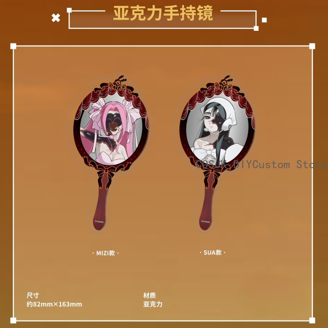 本物のエイリアンステージミジスアコスプレフィギュアバッジブロ - Anime Cosplay Sus のレビューと価格