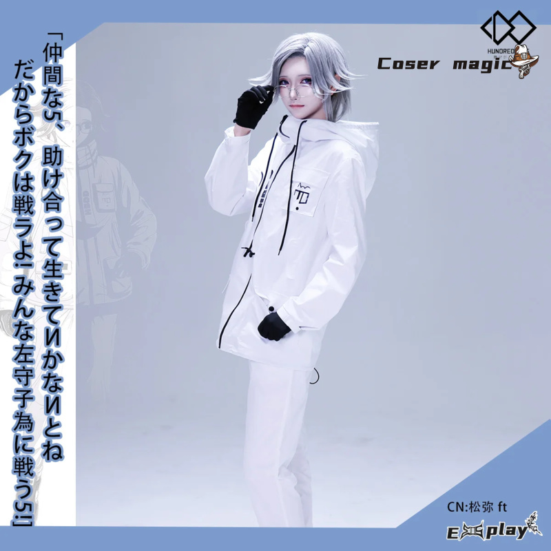 ゲームハンドレッドライン Aotsuki Eito コスプレ - Women Anime Cosplay のレビューと価格
