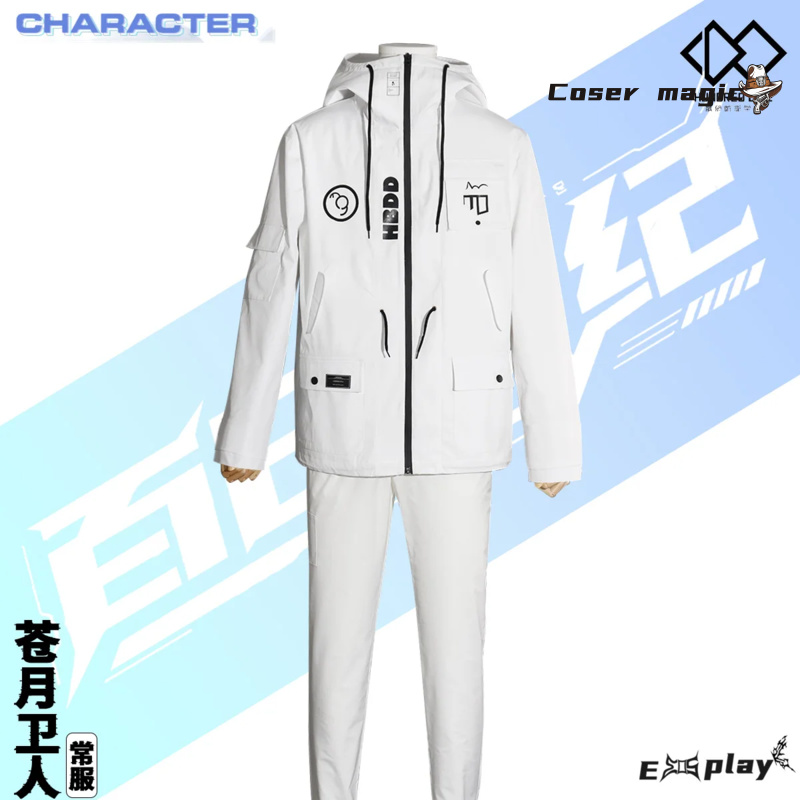 ゲームハンドレッドライン Aotsuki Eito コスプレ - Women Anime Cosplay のレビューと価格