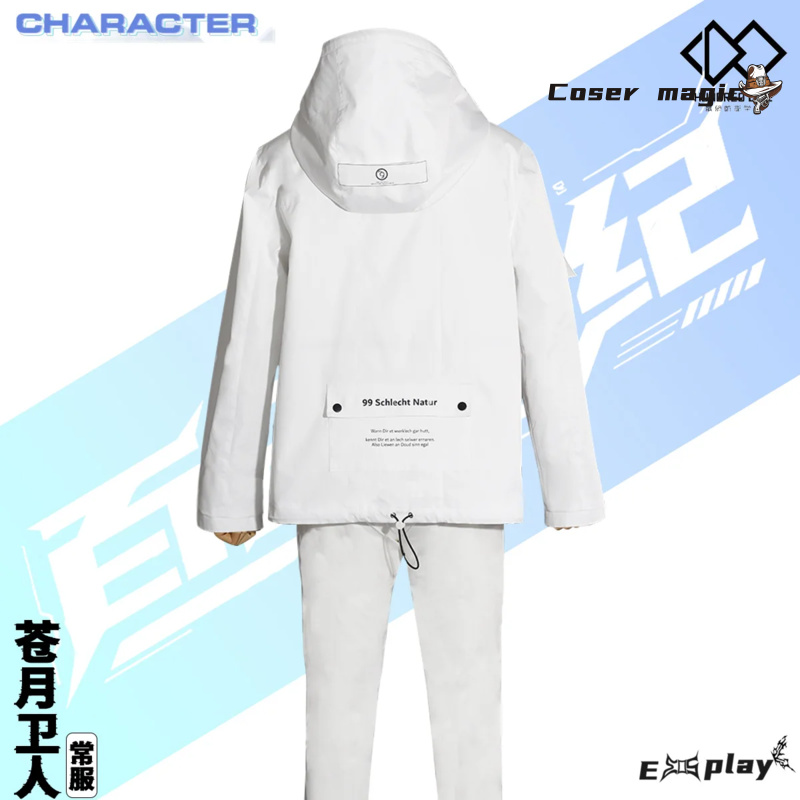 ゲームハンドレッドライン Aotsuki Eito コスプレ - Women Anime Cosplay のレビューと価格