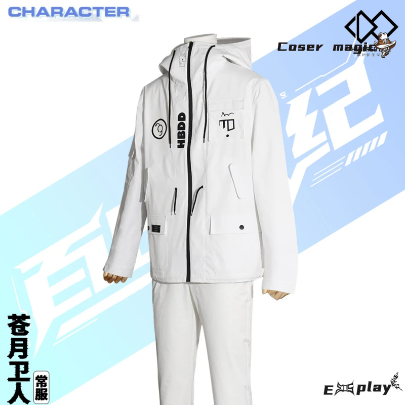 ゲームハンドレッドライン Aotsuki Eito コスプレ - Women Anime Cosplay のレビューと価格