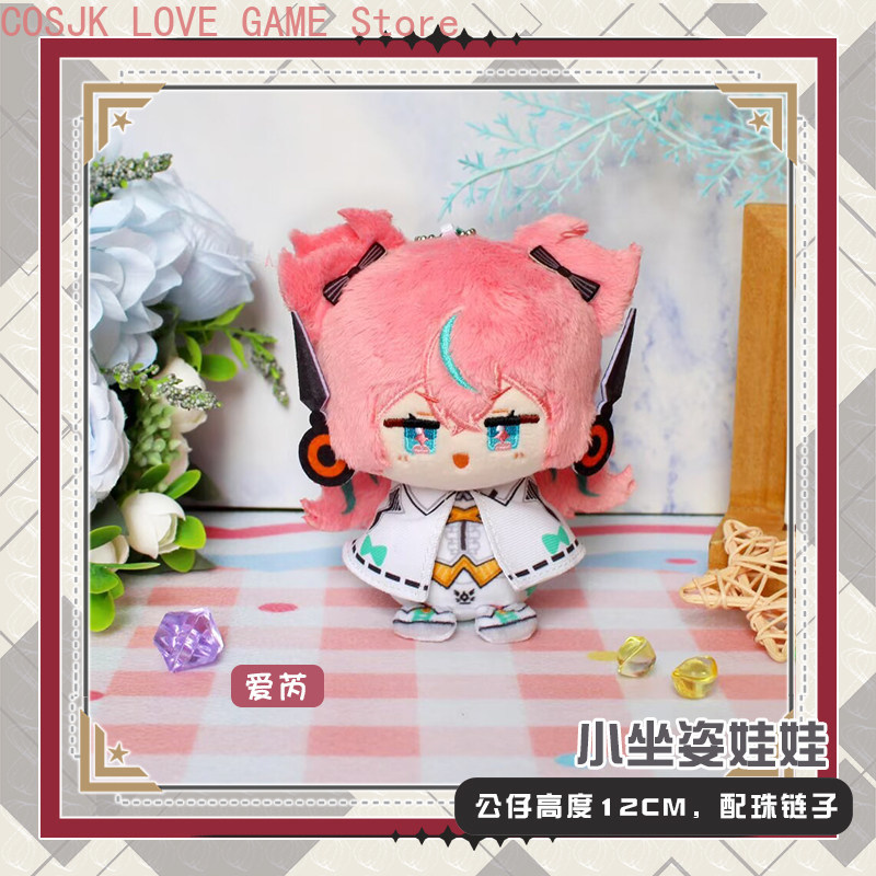 ゲーム「サンナ・アリア・ナンゴン・ユウ」ゼンレス・ゾーン・ゼ - Anime Zero Cosplay のレビューと価格