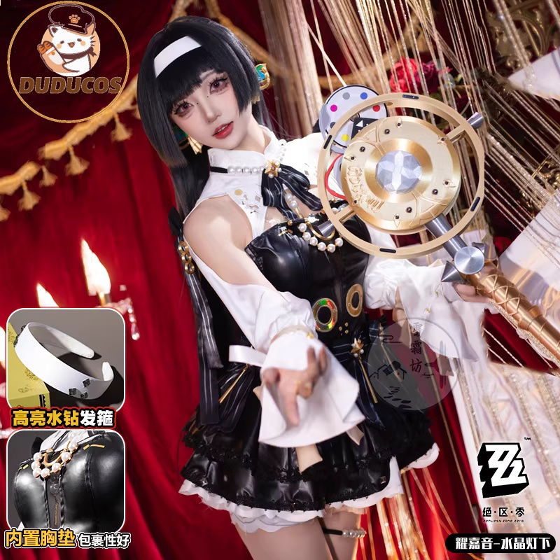 アストラ・ヤオ コスプレ衣装 ゲーム ゼノレス・ゾーン・ゼロ - Anime Zero Cosplay のレビューと価格