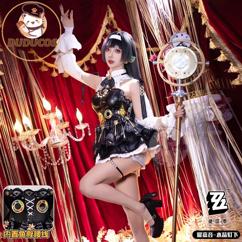 アストラ・ヤオ コスプレ衣装 ゲーム ゼノレス・ゾーン・ゼロ - Anime Zero Cosplay のレビューと価格