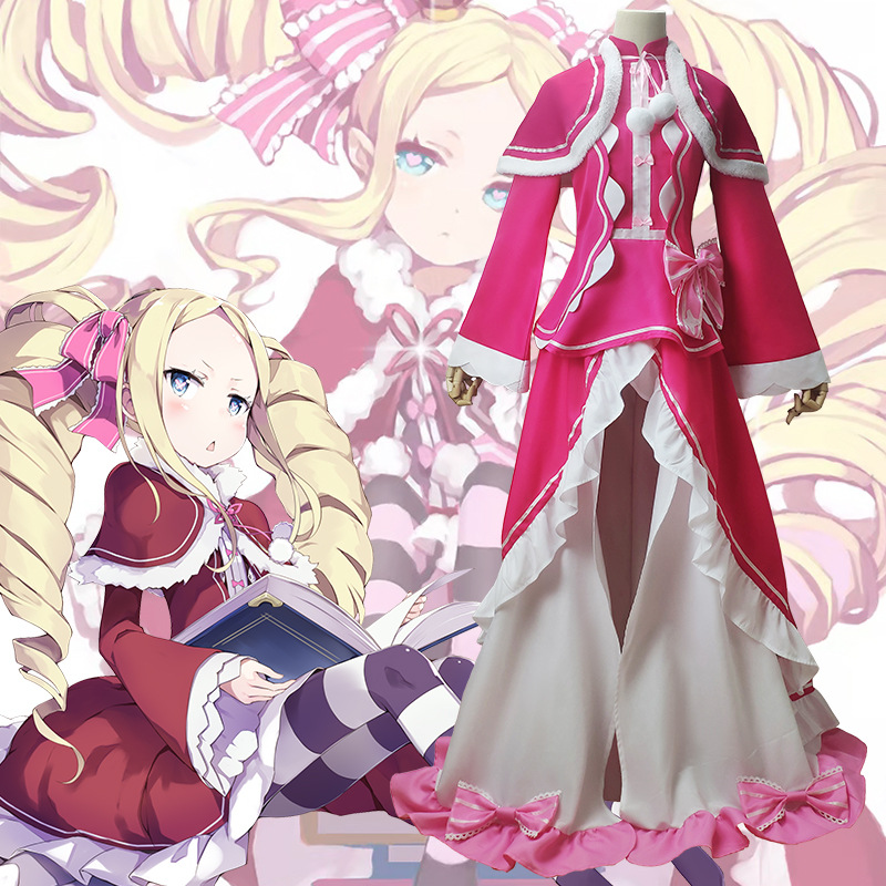 アニメ再ゼロベアトリスコスプレ衣装ベアトリスウィッグ靴ベアト - Anime Zero Cosplay のレビューと価格