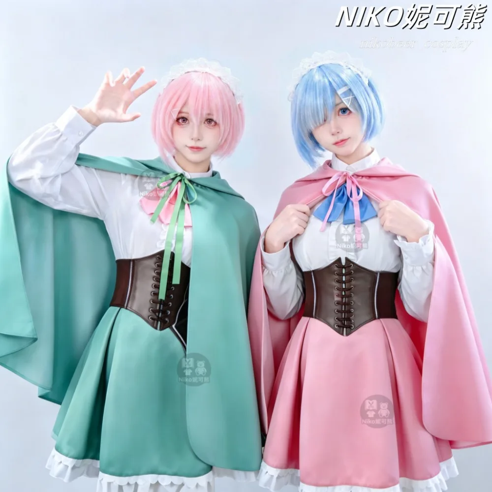 レム・ラム コスプレマントコスチューム アニメ フルセット  - Anime Cosplay Rem のレビューと価格