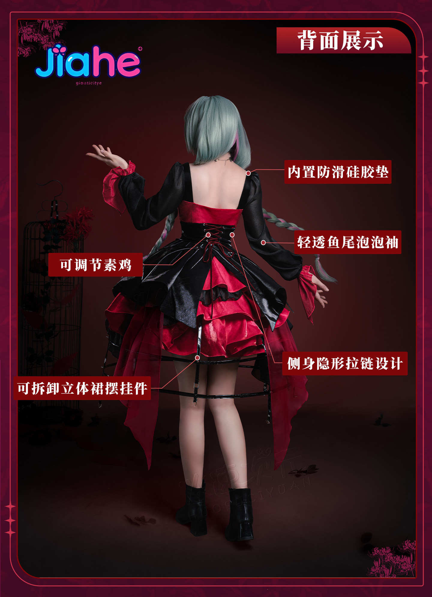 ゲーム Wuthering Waves フロロバ マーチ モ - Anime Cosplay Lolita のレビューと価格