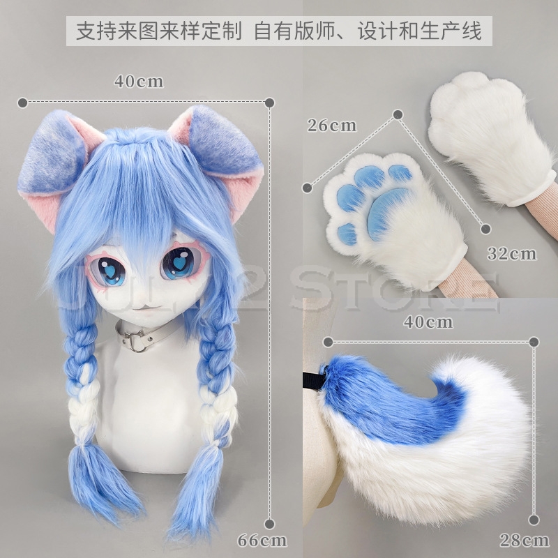 7月2日発売　着ぐるみヘッド　キュートな毛皮マスク　コスプレ - Anime Cosplay With Mask のレビューと価格