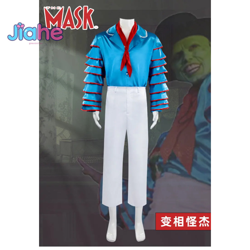 ジム・キャリー スタンレー・イプキス 映画マスク コスプレ衣 - Anime Cosplay With Mask のレビューと価格