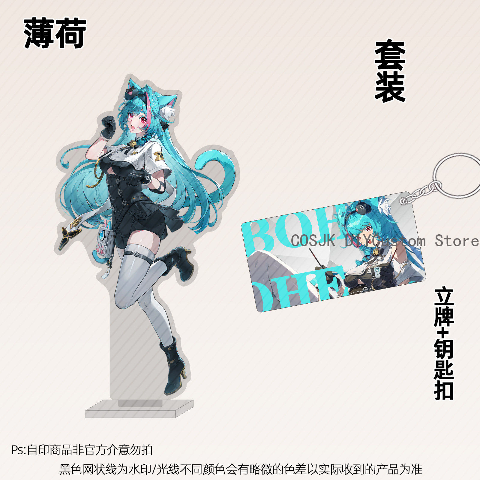 13 センチメートルアニメネバーネス・トゥ・エバネス NTE - Anime Cosplay Sus のレビューと価格