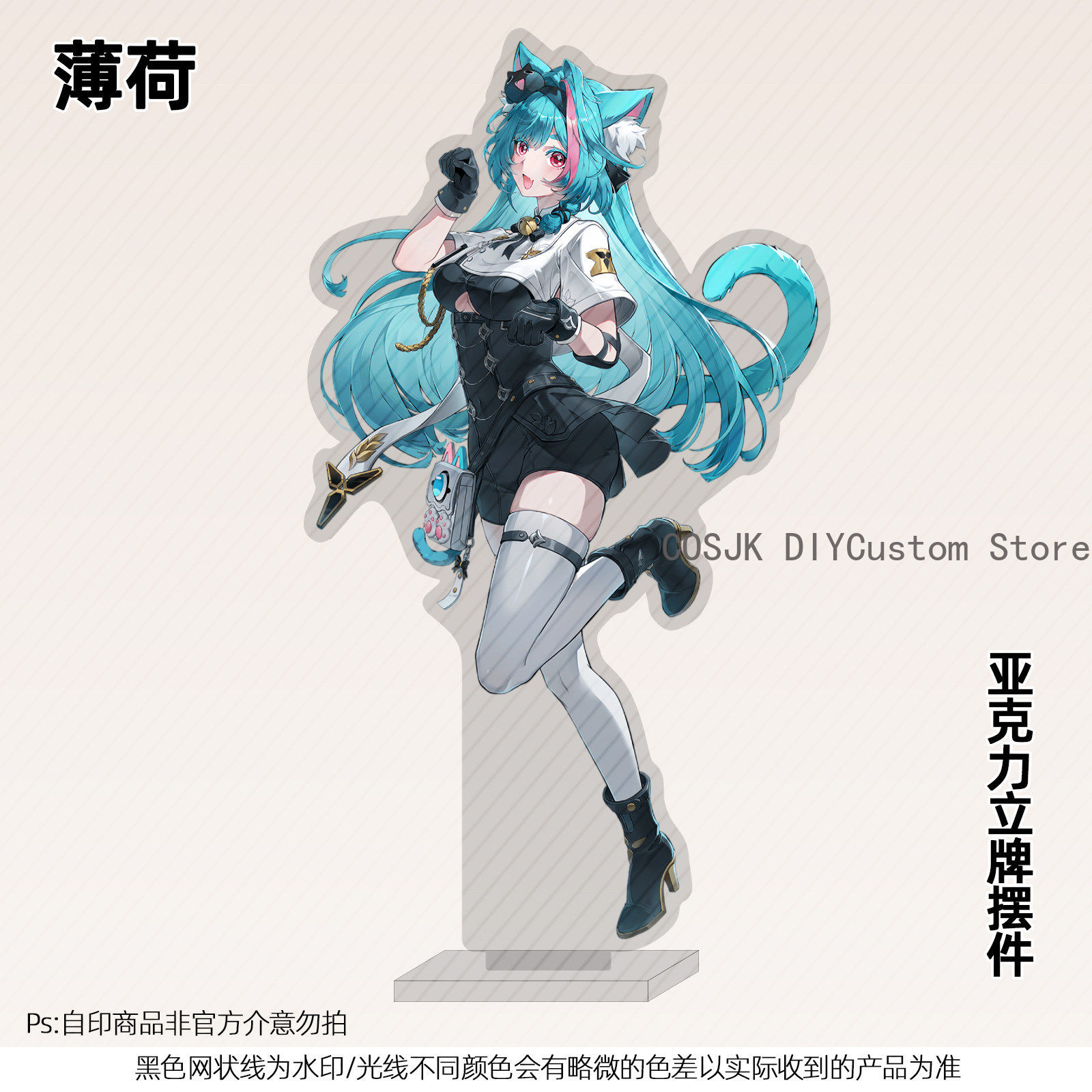 13 センチメートルアニメネバーネス・トゥ・エバネス NTE - Anime Cosplay Sus のレビューと価格